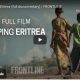 Escaping Eritrea full documentary opening image